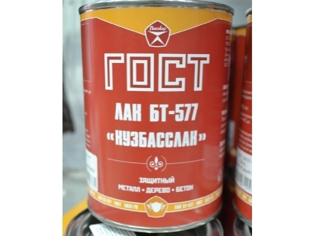 Лак Битумный БТ-577 1 л 